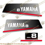 Yamaha 1994 8hp Decals